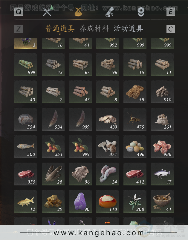 YYS31295燕云十六声账号详情图37