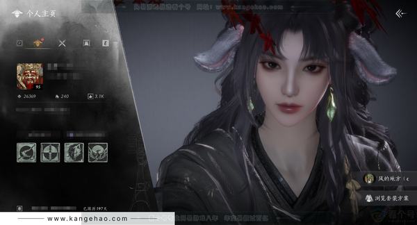 燕云十六声账号官服官服 女角色 角色等级95 风华值2.6w 武林造诣2.959鹅  【套装】问春-晏平生-多套紫色时装【武学95级】九重春色-青山执笔-千香引魂级-明川药典-无名剑法【武器外观】葱葱-月中诗-霜...