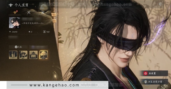 燕云十六声账号官服官服 男角色 角色等级：95
风华值：24698
武林造诣：2.846鹅
套装：无间无相/红尘书/龙凤缠/剑影藏心/九间当铺/金池鲤/梨花泪/舞花间/青阳/翠羽顾/葬花吟/乌纱红漪/丹雀/上青云...