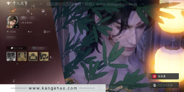 燕云十六声账号官服官服 男角色 等级：95 风华值：15150 武林造诣：2.952鹅 套装：红尘书/金池鲤/梨花泪/舞花间/翠羽顾/葬花吟/丹雀/西极坠日/上青云/山水一砚/云遥鹤影/松花玉兰/青玉案/芳时歇/...
