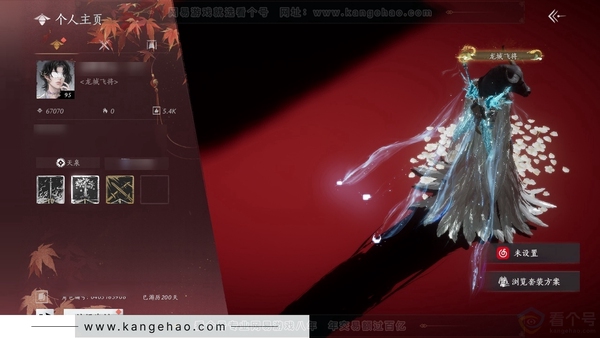 燕云十六声账号官服官服95级男角色 风华值67070 造诣2.81W 已用10八音窍（含音玉）未用10套可交易套装【外观套装】月中天阙【单品发型】弄清影【武器外观】苦昼难长-千古断云-五金凤凰于飞【武学特效】一斩...