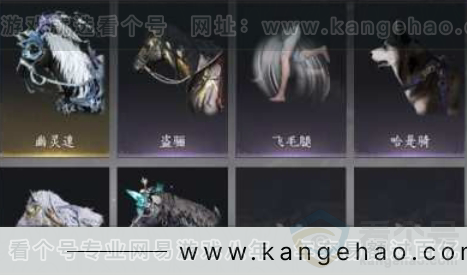 YYS31313燕云十六声账号详情图10 YYS31313燕云十六声账号详情图10