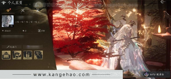 燕云十六声账号官服绝境，等级95，风华值83633，武林造诣2.944鹅，已用八音窍（不含染色）13，已用音玉0，未用音玉0，清河探索6级，开封探索6级，河西探索5级，套装数量60，坐骑数量6，战令等级100，套...