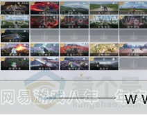 YYS31315燕云十六声账号详情图10 YYS31315燕云十六声账号详情图10