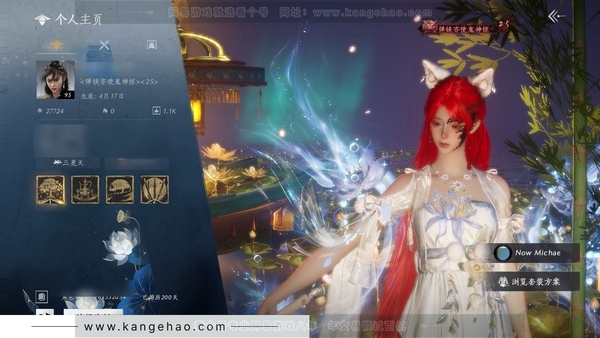 燕云十六声账号官服官服95级女角色 2.7W风华值 2.980鹅 24.7W宝钱 已用1八音【外观套装】葬花吟-乌纱红漪-晏平生-落花闻诏+超多258【单品发型】锦瑟年华-栖彤霞  心法6重易水歌-无名心法  探...