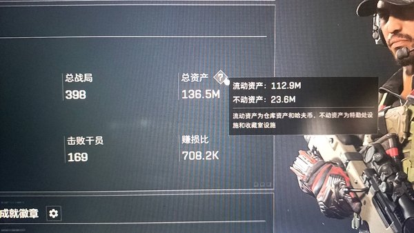 三角洲行动账号QQ出