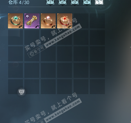 NSH318756逆水寒手游账号详情图6 NSH318756逆水寒手游账号详情图6