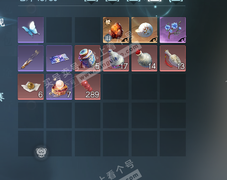 NSH318756逆水寒手游账号详情图5 NSH318756逆水寒手游账号详情图5