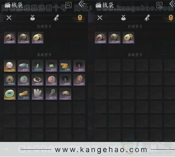 YYS31326燕云十六声账号详情图17
