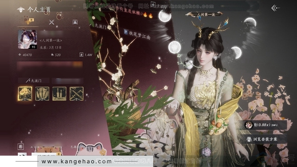 燕云十六声账号官服官服95级女角色 风华值4W 造诣2.933W 已用2八音窍 未用2颗八音窍【单品发型】弄清影 付费时装多多有瑞鹤仙-金鳞阙-剑影藏心-红尘书-蜀戏春-龙凤缠-九间当铺-蝎心蛟影-青草原-夜郎幽...