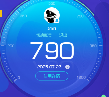 WZ3209969王者荣耀账号详情图8 WZ3209969王者荣耀账号详情图8