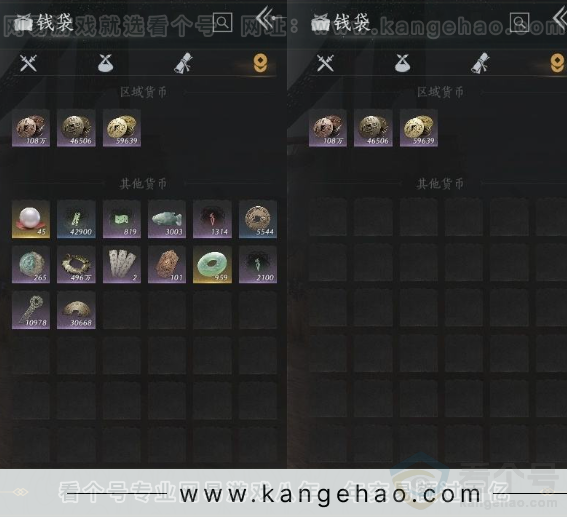 YYS31332燕云十六声账号详情图17 YYS31332燕云十六声账号详情图17