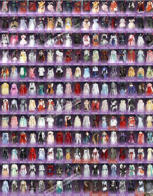 NSH318898逆水寒手游账号详情图2