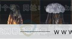 YYS31342燕云十六声账号详情图10 YYS31342燕云十六声账号详情图10