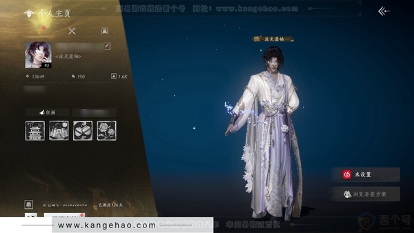 燕云十六声账号官服官服95级男角色 风华值13649 造诣3W 未用2个八音窍 有300多万宝钱未用  时装多多有落花闻诏-舞花间-南风熏-金池鲤-葬花吟-问春何苦等 心法有6重山河绝韵-5重易水歌-4重四时无常...