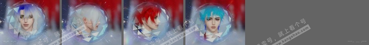 NSH319063逆水寒手游账号详情图30