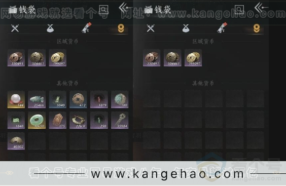 YYS31364燕云十六声账号详情图11 YYS31364燕云十六声账号详情图11