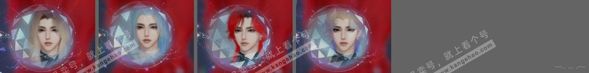 NSH319176逆水寒手游账号详情图29 NSH319176逆水寒手游账号详情图29
