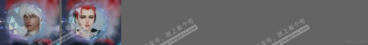 NSH319178逆水寒手游账号详情图28 NSH319178逆水寒手游账号详情图28