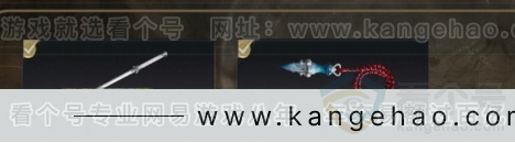 YYS31369燕云十六声账号详情图3