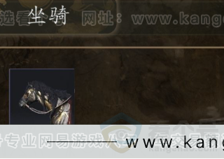 YYS31369燕云十六声账号详情图4