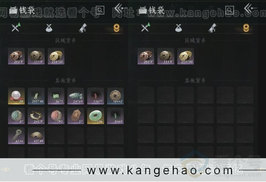 YYS31369燕云十六声账号详情图14