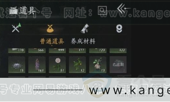 YYS31369燕云十六声账号详情图13