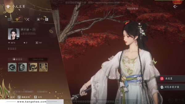 燕云十六声账号官服官服85级女角色 风华值6676 造诣2W 未用1颗八音窍 有部分免活服饰，有3套直售6r衣服。探索6级清河11144 5级开封8829 1级河西1747  具体时装心法等详细请看图
