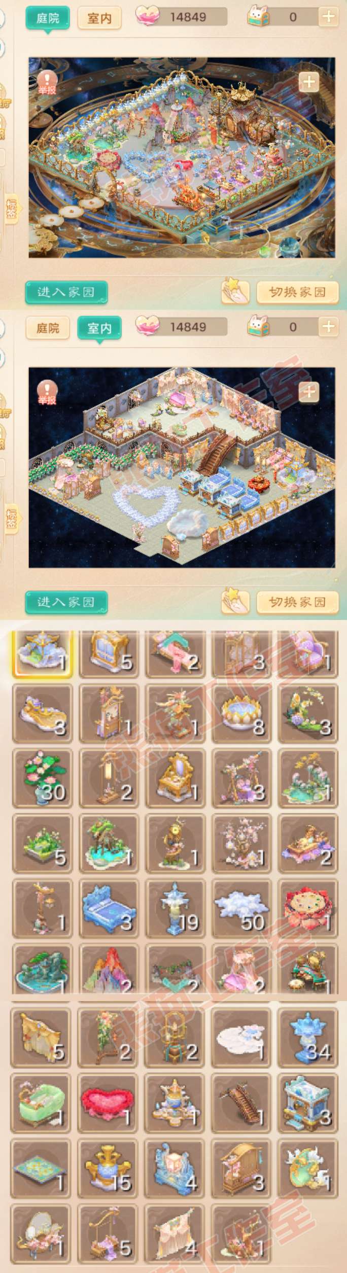 26247大话西游账号详情图11 26247大话西游账号详情图11