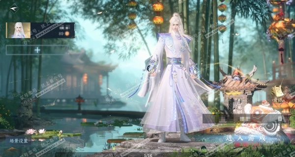 逆水寒手游账号凌西川绝代风华【精致小号最新天赏头烟霏玉+未用转性丹转职卷】 战力值82.35 衣品值83785 国色值19800 已用天赏石2 【网易邮箱账号】 【无换绑冷却】 【铁衣】 【放歌清宵】 天赏外观2 祥瑞坐骑...