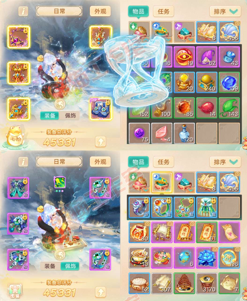 16517大话西游账号详情图1