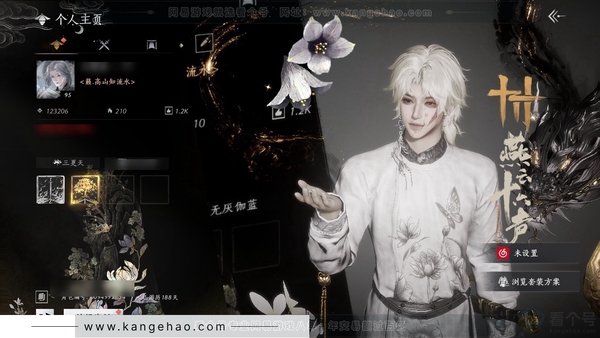 燕云十六声账号官服官服 男角色 角色等级95 已用26个八音4已用音玉1未用音玉+1可交易5金武器+4金武器  风华值12w 武林造诣2.998鹅 7000w宝钱+高山知流水称号【套装】月中天阙-无间无相-雪满川...