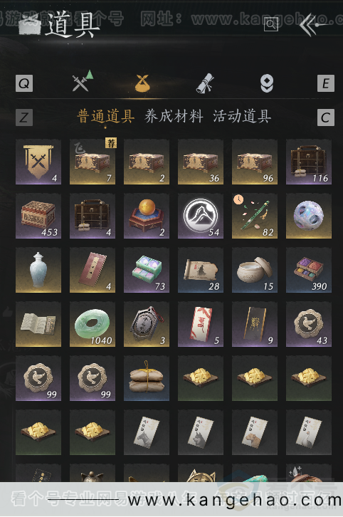 YYS31378燕云十六声账号详情图30