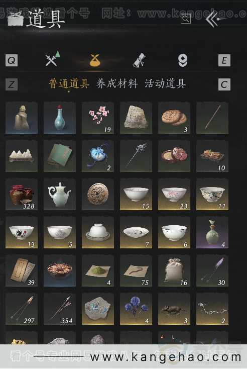 YYS31378燕云十六声账号详情图32