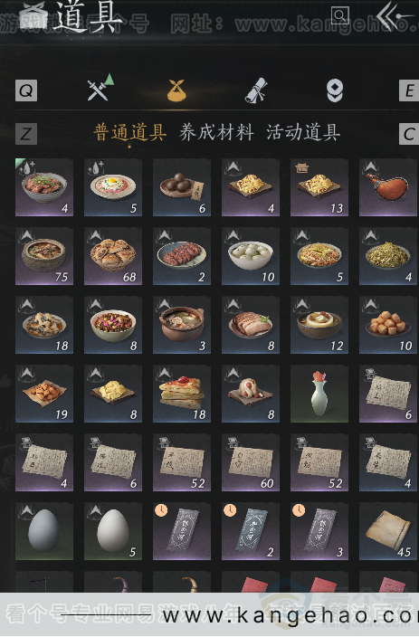 YYS31378燕云十六声账号详情图31
