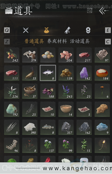 YYS31381燕云十六声账号详情图5