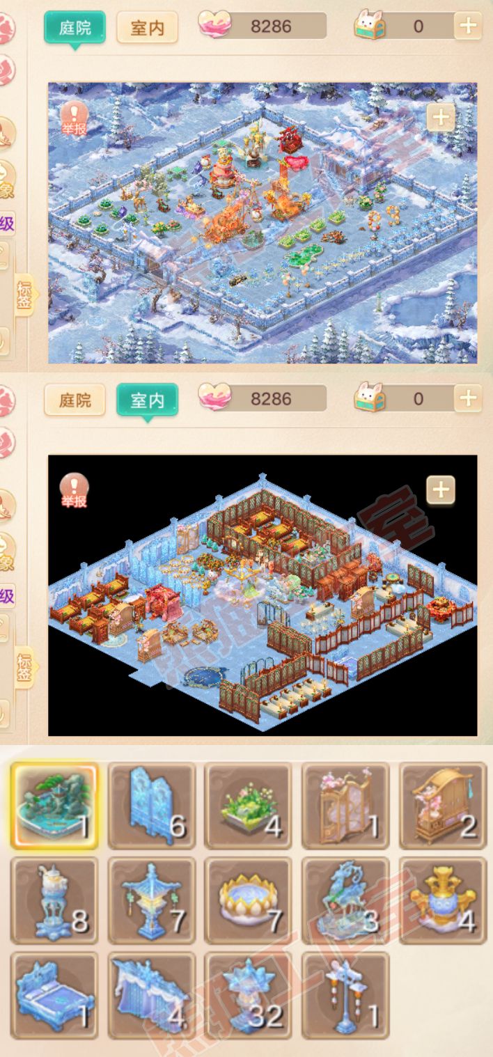 16518大话西游账号详情图10 16518大话西游账号详情图10