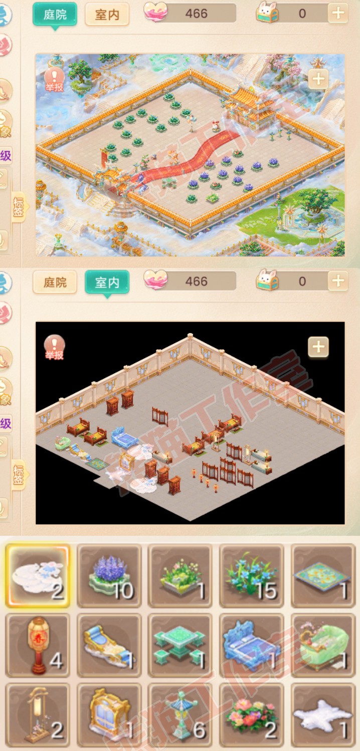 16519大话西游账号详情图10 16519大话西游账号详情图10