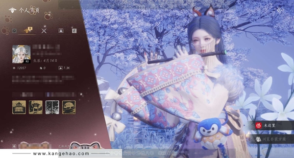 燕云十六声账号官服官服 女角色 未用1八音窍 角色等级95级 12057风华值 武林造诣2.787鹅 宝钱1536w【套装】芳时歇,乌纱红漪,问春何苦,舞花间,上青云,九间当铺,金池鲤【坐骑】飞毛腿-白义  武学...