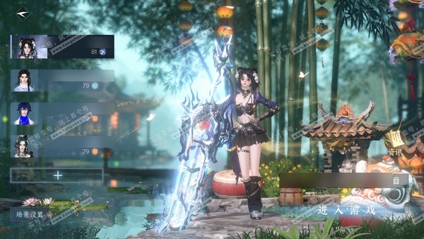 逆水寒手游账号踏北尘云川雪青官服云川雪青 女沧澜 评分14W 凭栏听雨称号 已用7天赏 12W衣品 3W国色【天赏发型】玄芝-长乐-鳞川-昼夜歌-金杯错【武器外观】竹龙彻虹【宠物】心月狐 有2个副本白发  付费外观多多  ...