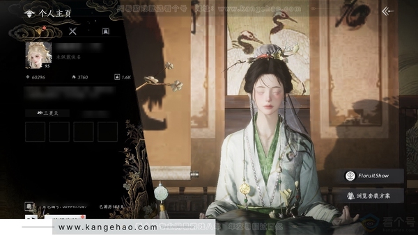 燕云十六声账号官服此号是欧号，第一次出的八音是免费袅袅单抽出的，6月17号四十多抽出双簧，7月10号74抽又出了双簧