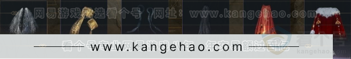 YYS31391燕云十六声账号详情图9 YYS31391燕云十六声账号详情图9