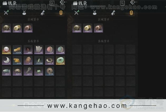 YYS31391燕云十六声账号详情图18 YYS31391燕云十六声账号详情图18