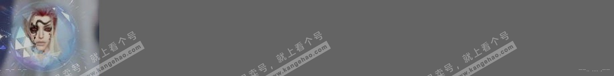 NSH319493逆水寒手游账号详情图29 NSH319493逆水寒手游账号详情图29