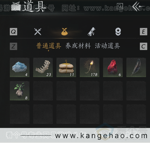 YYS31393燕云十六声账号详情图6 YYS31393燕云十六声账号详情图6