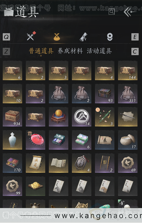 YYS31398燕云十六声账号详情图2
