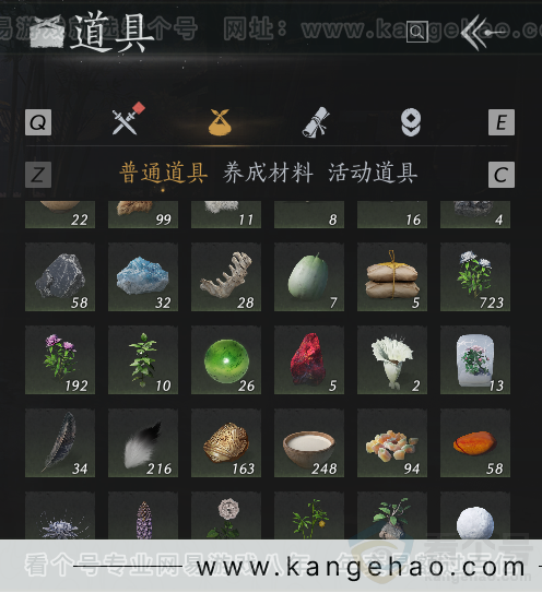 YYS31398燕云十六声账号详情图6