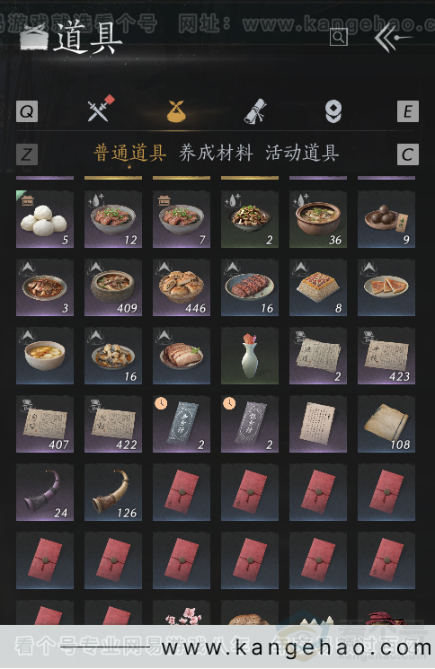 YYS31398燕云十六声账号详情图3