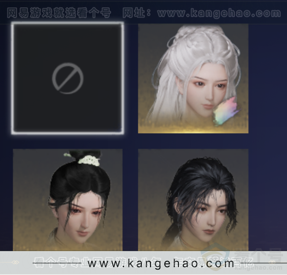 YYS31405燕云十六声账号详情图2