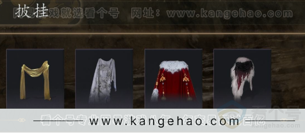 YYS31419燕云十六声账号详情图9 YYS31419燕云十六声账号详情图9